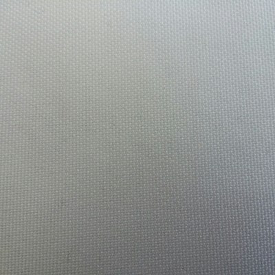 Εκρού Εκρού