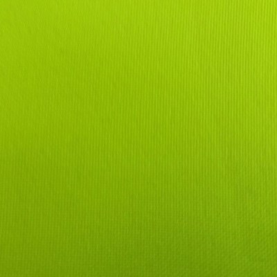 Κίτρινο φωσφοριζέ Κίτρινο φωσφοριζέ