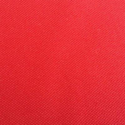 Κόκκινο Κόκκινο