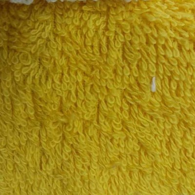 Κίτρινο Κίτρινο