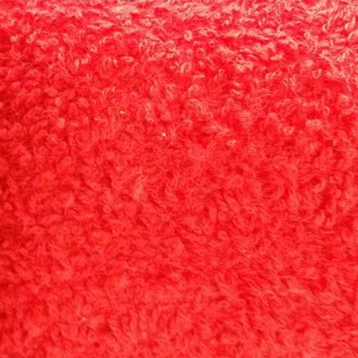 Κόκκινο Κόκκινο