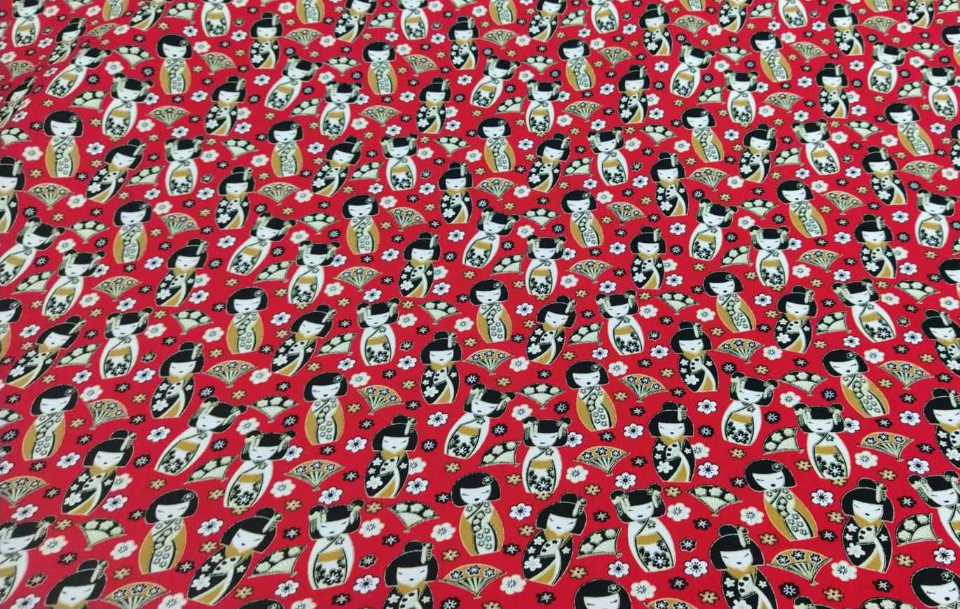 Ifasmata123.gr Ποπλίνα Extra Soft samples