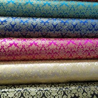 Brocade Ifasmata123.gr Brocade